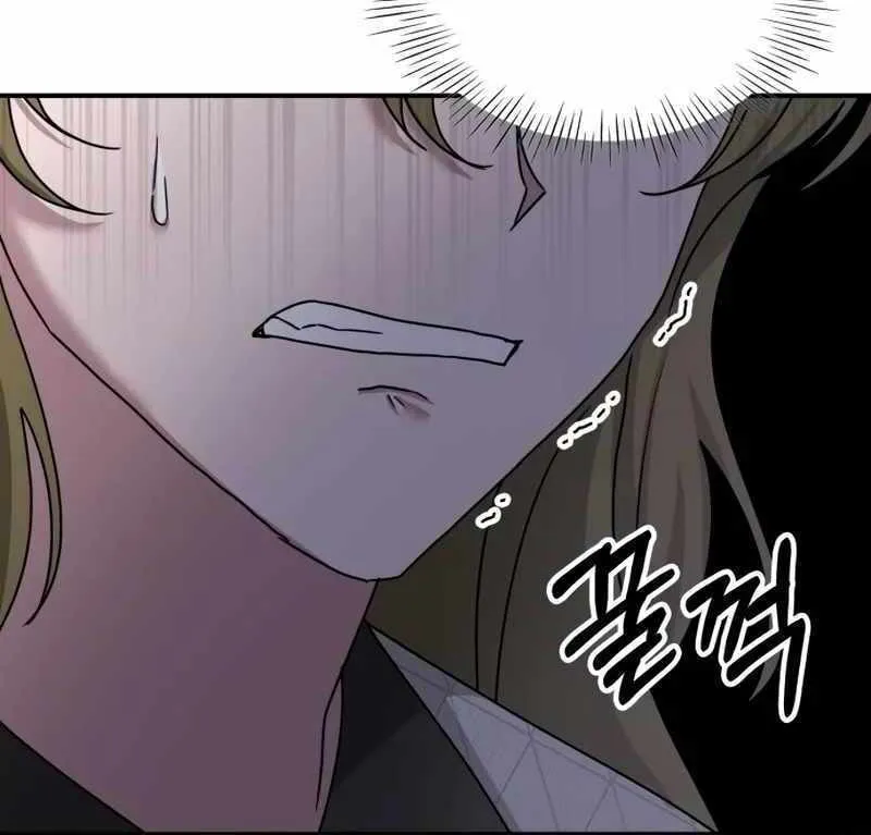 Daetteum Chakgakdanghaetda Goemul Cheonjaebaeuro Chapter 11 page 131 - 