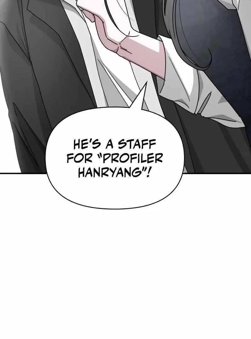 Daetteum Chakgakdanghaetda Goemul Cheonjaebaeuro Chapter 11 page 19 - 