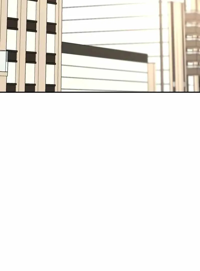 Daetteum Chakgakdanghaetda Goemul Cheonjaebaeuro Chapter 11 page 26 - 