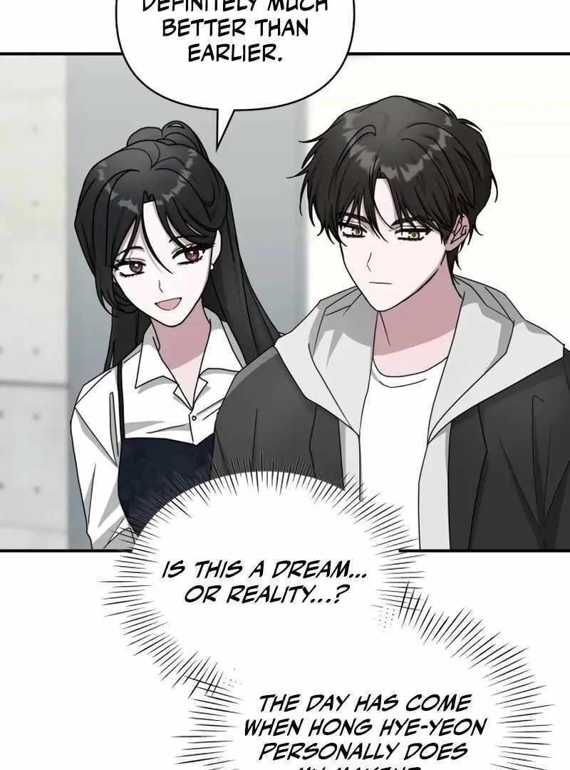 Daetteum Chakgakdanghaetda Goemul Cheonjaebaeuro Chapter 11 page 32 - 