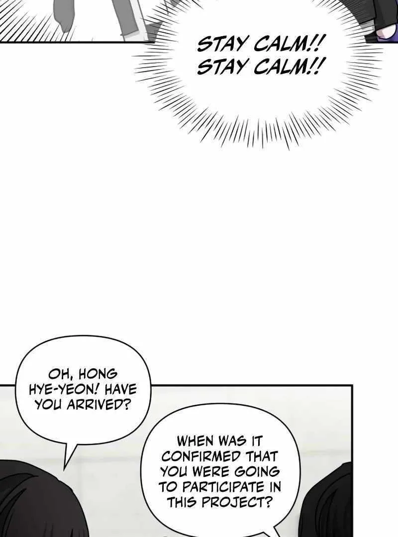 Daetteum Chakgakdanghaetda Goemul Cheonjaebaeuro Chapter 11 page 36 - 