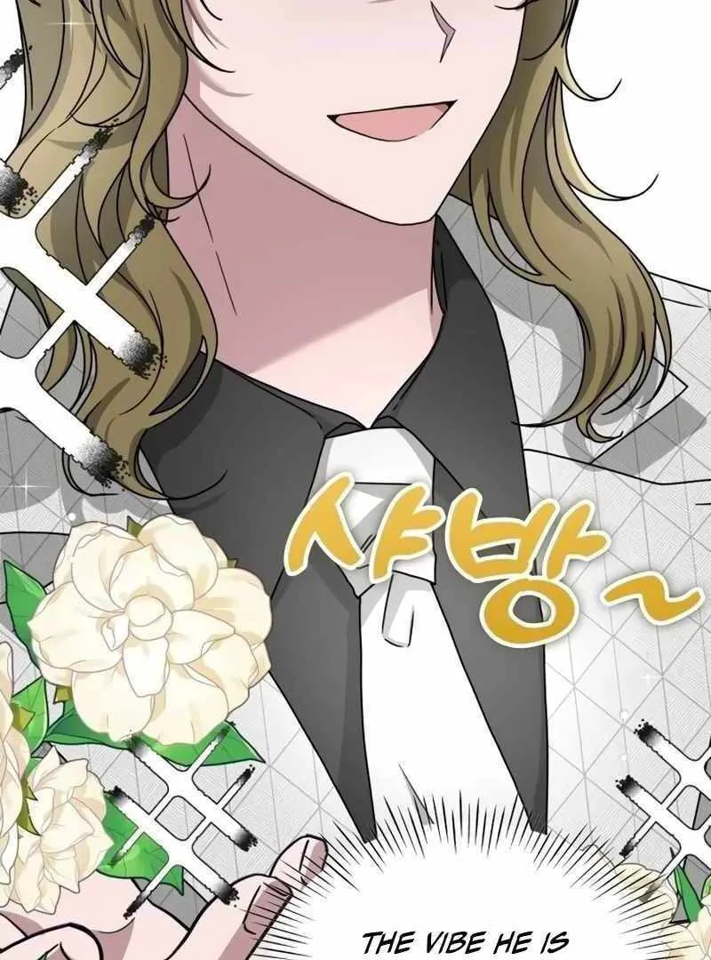 Daetteum Chakgakdanghaetda Goemul Cheonjaebaeuro Chapter 11 page 42 - 
