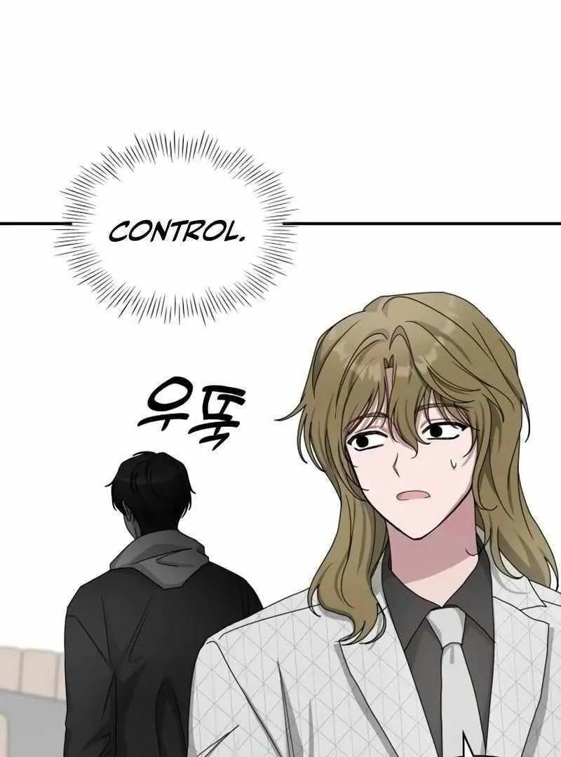 Daetteum Chakgakdanghaetda Goemul Cheonjaebaeuro Chapter 11 page 59 - 