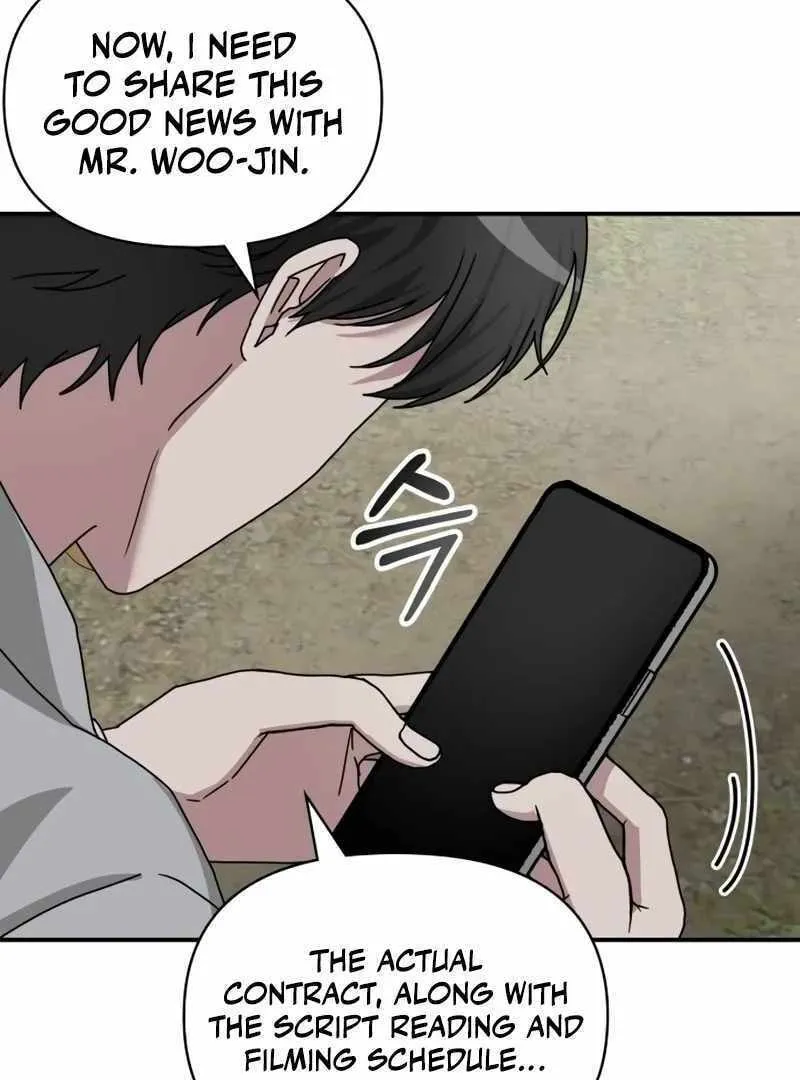 Daetteum Chakgakdanghaetda Goemul Cheonjaebaeuro Chapter 11 page 7 - 