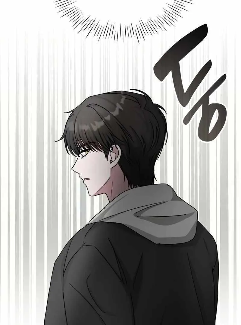 Daetteum Chakgakdanghaetda Goemul Cheonjaebaeuro Chapter 11 page 64 - 