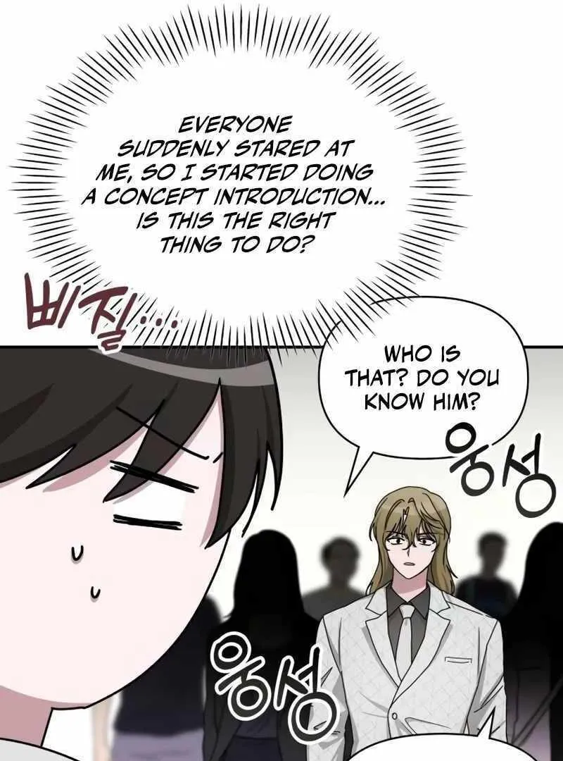 Daetteum Chakgakdanghaetda Goemul Cheonjaebaeuro Chapter 11 page 67 - 