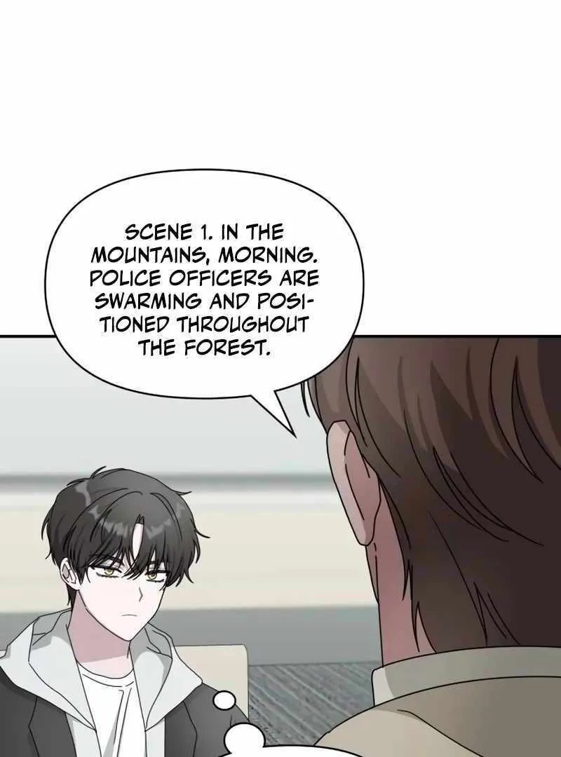 Daetteum Chakgakdanghaetda Goemul Cheonjaebaeuro Chapter 11 page 76 - 