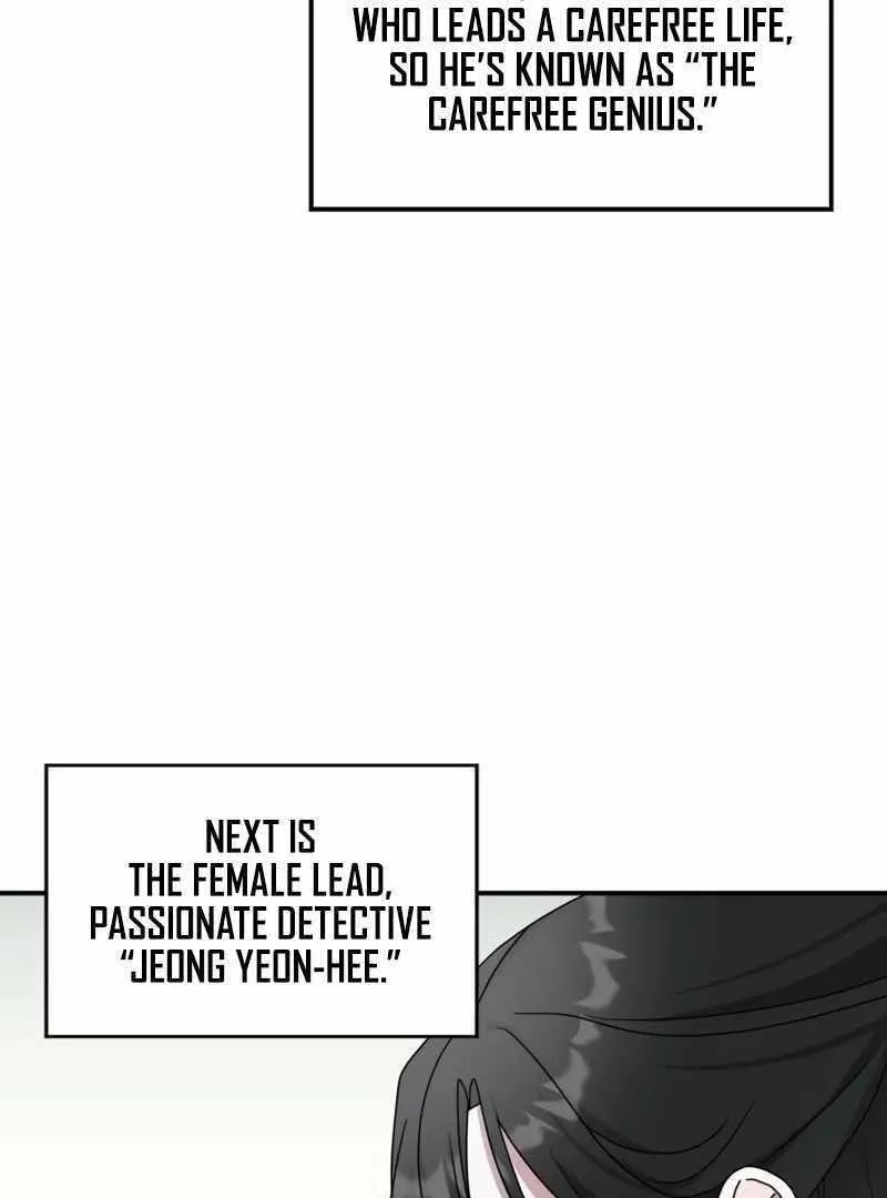 Daetteum Chakgakdanghaetda Goemul Cheonjaebaeuro Chapter 11 page 84 - 