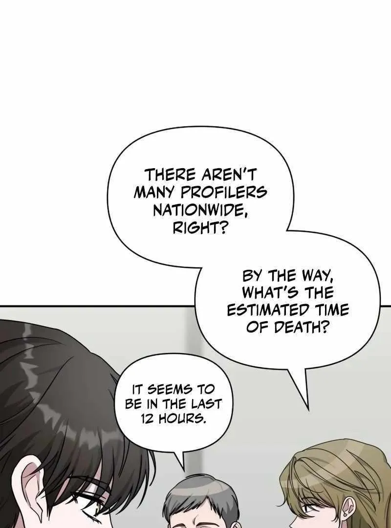 Daetteum Chakgakdanghaetda Goemul Cheonjaebaeuro Chapter 11 page 86 - 