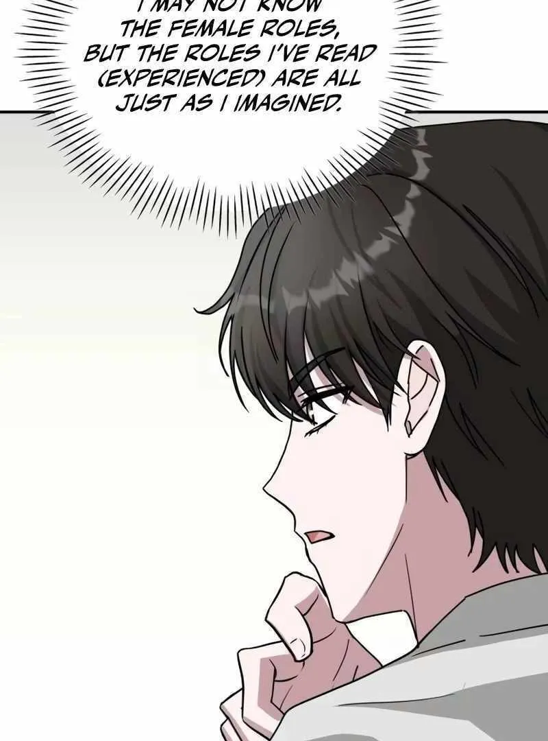 Daetteum Chakgakdanghaetda Goemul Cheonjaebaeuro Chapter 11 page 96 - 