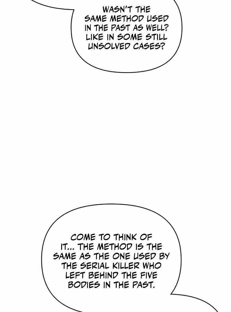 Daetteum Chakgakdanghaetda Goemul Cheonjaebaeuro Chapter 11 page 99 - 