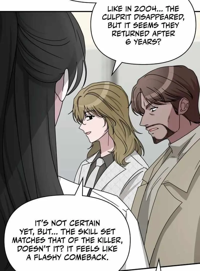 Daetteum Chakgakdanghaetda Goemul Cheonjaebaeuro Chapter 11 page 100 - 