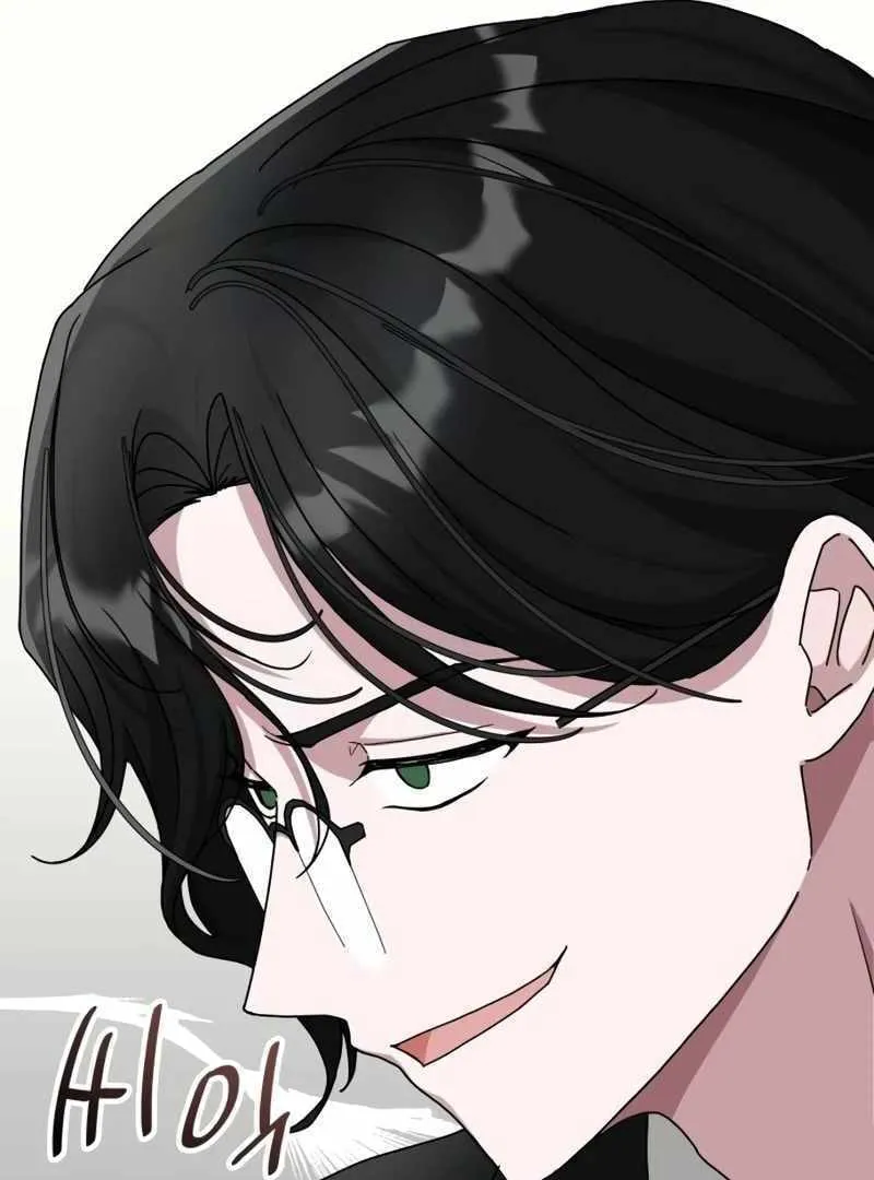 Daetteum Chakgakdanghaetda Goemul Cheonjaebaeuro Chapter 12 page 102 - 