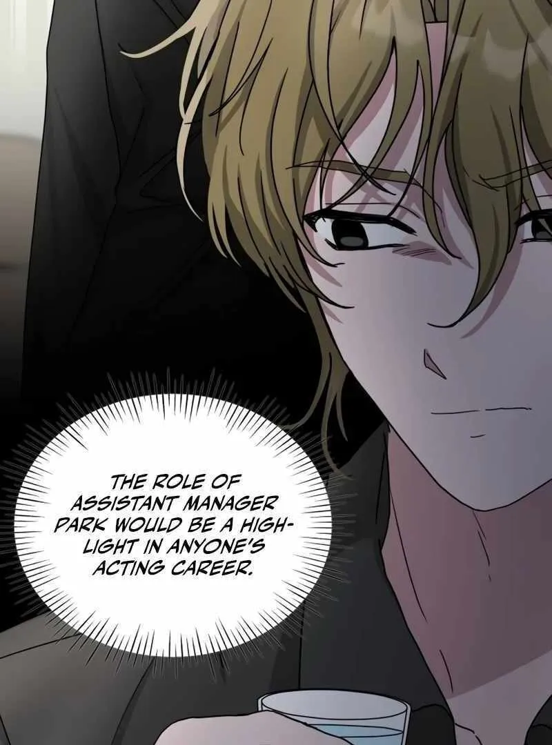 Daetteum Chakgakdanghaetda Goemul Cheonjaebaeuro Chapter 12 page 110 - 