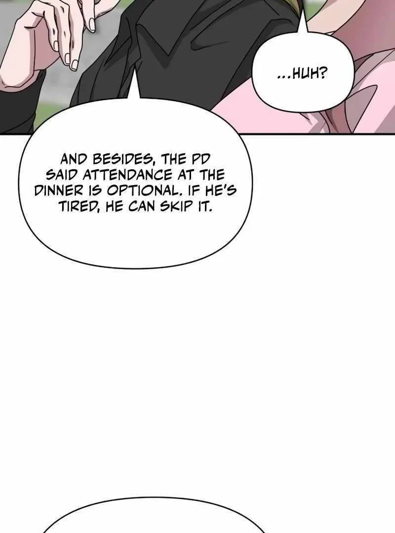 Daetteum Chakgakdanghaetda Goemul Cheonjaebaeuro Chapter 12 page 115 - 