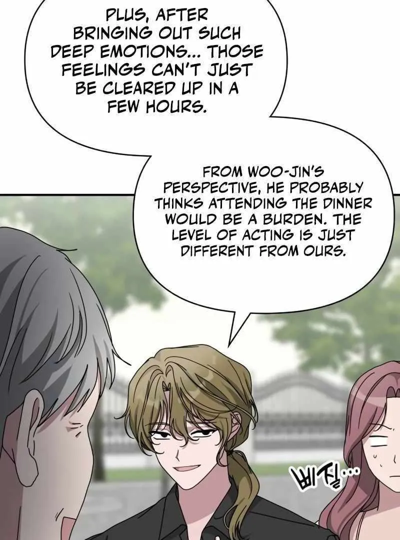 Daetteum Chakgakdanghaetda Goemul Cheonjaebaeuro Chapter 12 page 116 - 