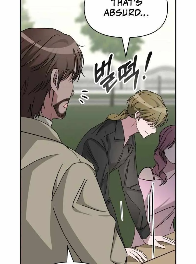 Daetteum Chakgakdanghaetda Goemul Cheonjaebaeuro Chapter 12 page 130 - 