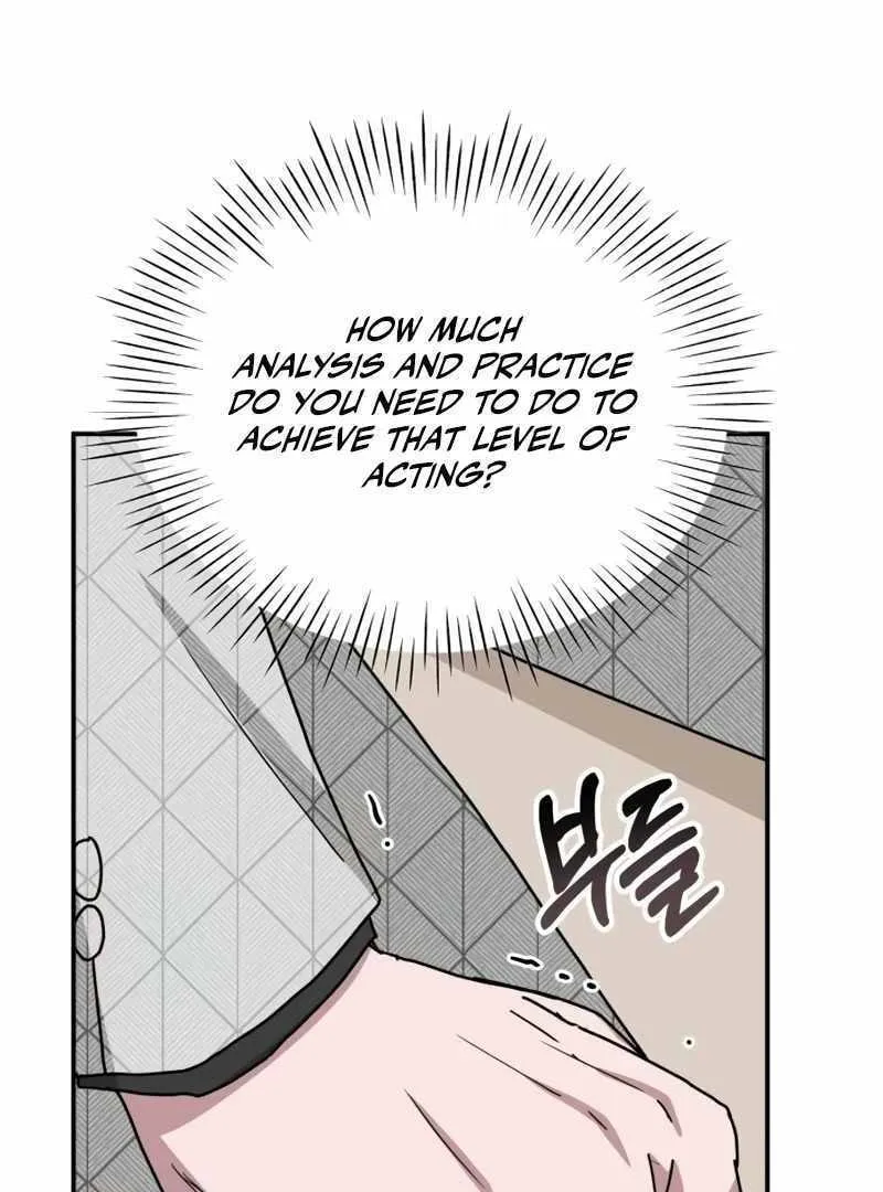 Daetteum Chakgakdanghaetda Goemul Cheonjaebaeuro Chapter 12 page 14 - 