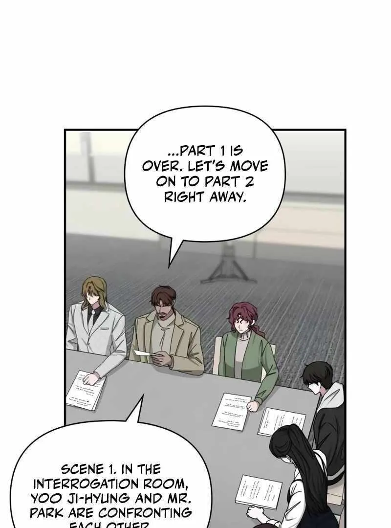 Daetteum Chakgakdanghaetda Goemul Cheonjaebaeuro Chapter 12 page 21 - 