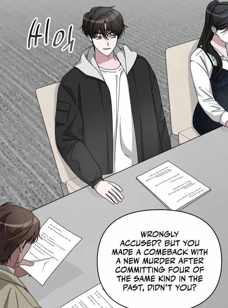 Daetteum Chakgakdanghaetda Goemul Cheonjaebaeuro Chapter 12 page 27 - 