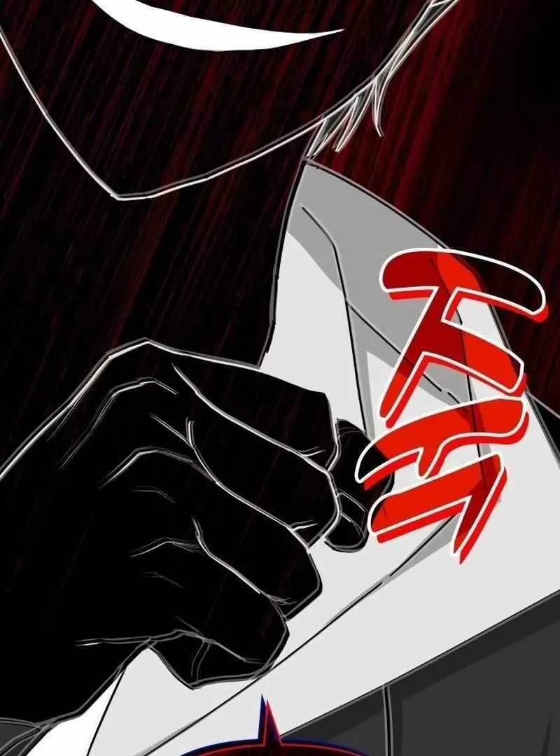 Daetteum Chakgakdanghaetda Goemul Cheonjaebaeuro Chapter 12 page 4 - 
