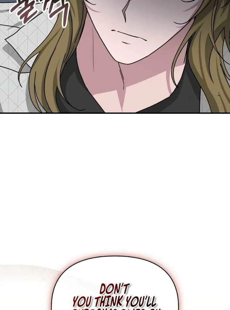 Daetteum Chakgakdanghaetda Goemul Cheonjaebaeuro Chapter 12 page 43 - 