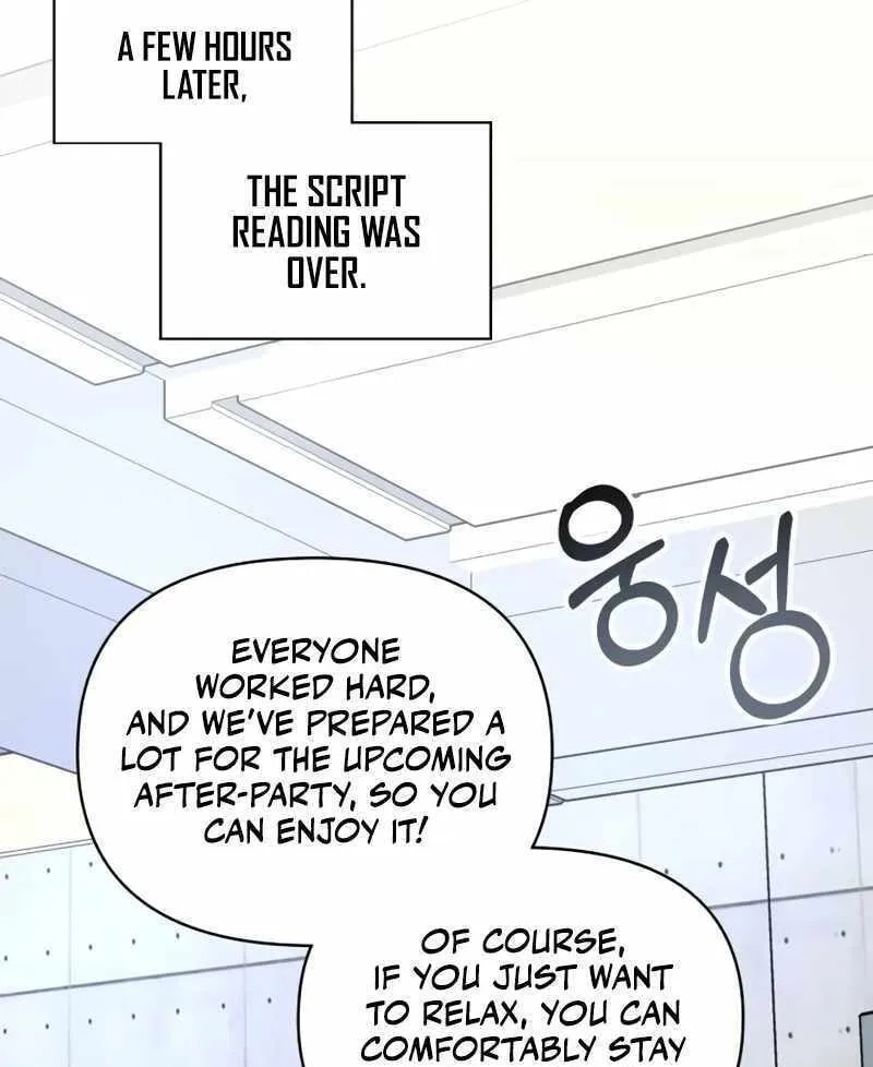 Daetteum Chakgakdanghaetda Goemul Cheonjaebaeuro Chapter 12 page 49 - 