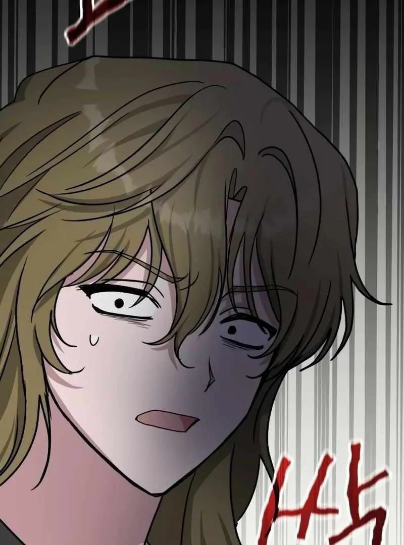Daetteum Chakgakdanghaetda Goemul Cheonjaebaeuro Chapter 12 page 6 - 