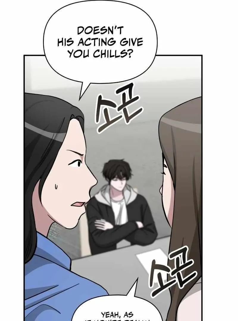Daetteum Chakgakdanghaetda Goemul Cheonjaebaeuro Chapter 12 page 51 - 