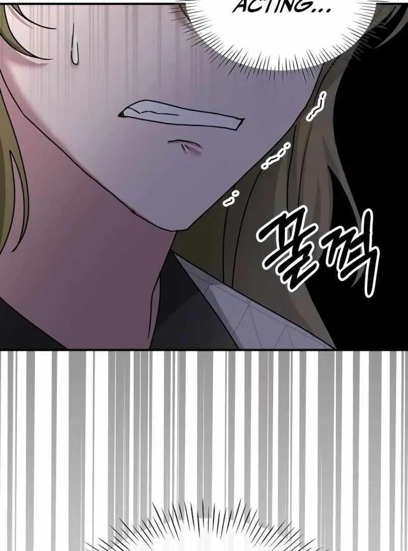 Daetteum Chakgakdanghaetda Goemul Cheonjaebaeuro Chapter 12 page 8 - 
