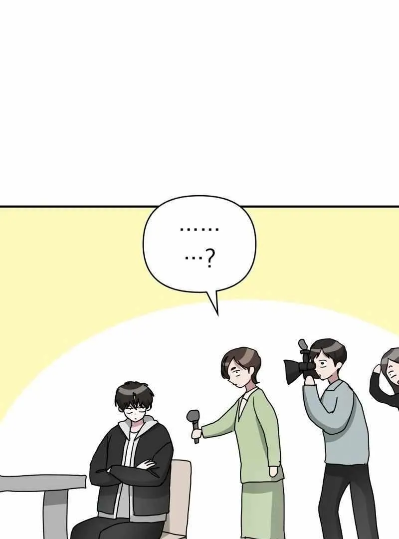 Daetteum Chakgakdanghaetda Goemul Cheonjaebaeuro Chapter 12 page 72 - 