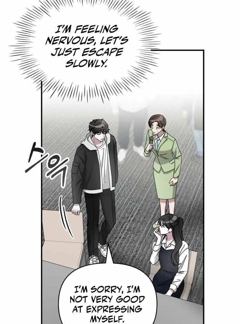 Daetteum Chakgakdanghaetda Goemul Cheonjaebaeuro Chapter 12 page 82 - 