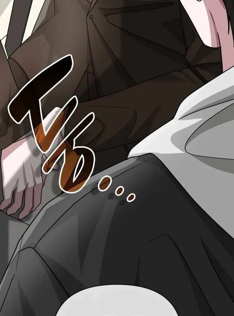 Daetteum Chakgakdanghaetda Goemul Cheonjaebaeuro Chapter 13 page 11 - 