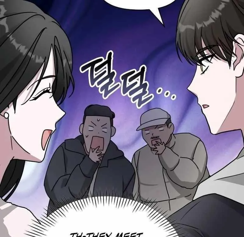 Daetteum Chakgakdanghaetda Goemul Cheonjaebaeuro Chapter 13 page 102 - 