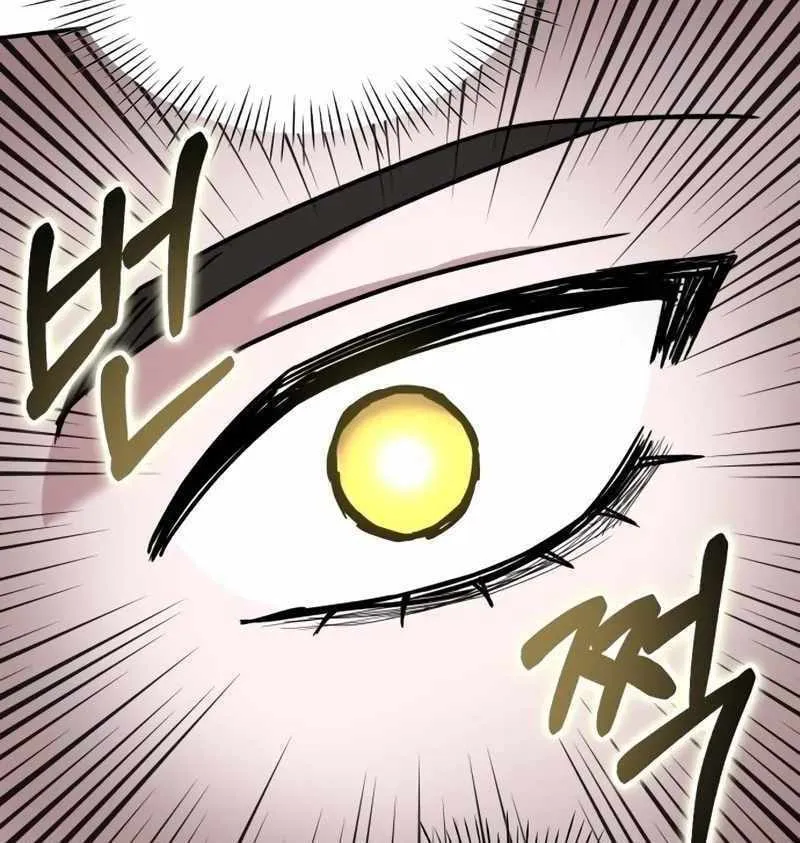 Daetteum Chakgakdanghaetda Goemul Cheonjaebaeuro Chapter 13 page 127 - 