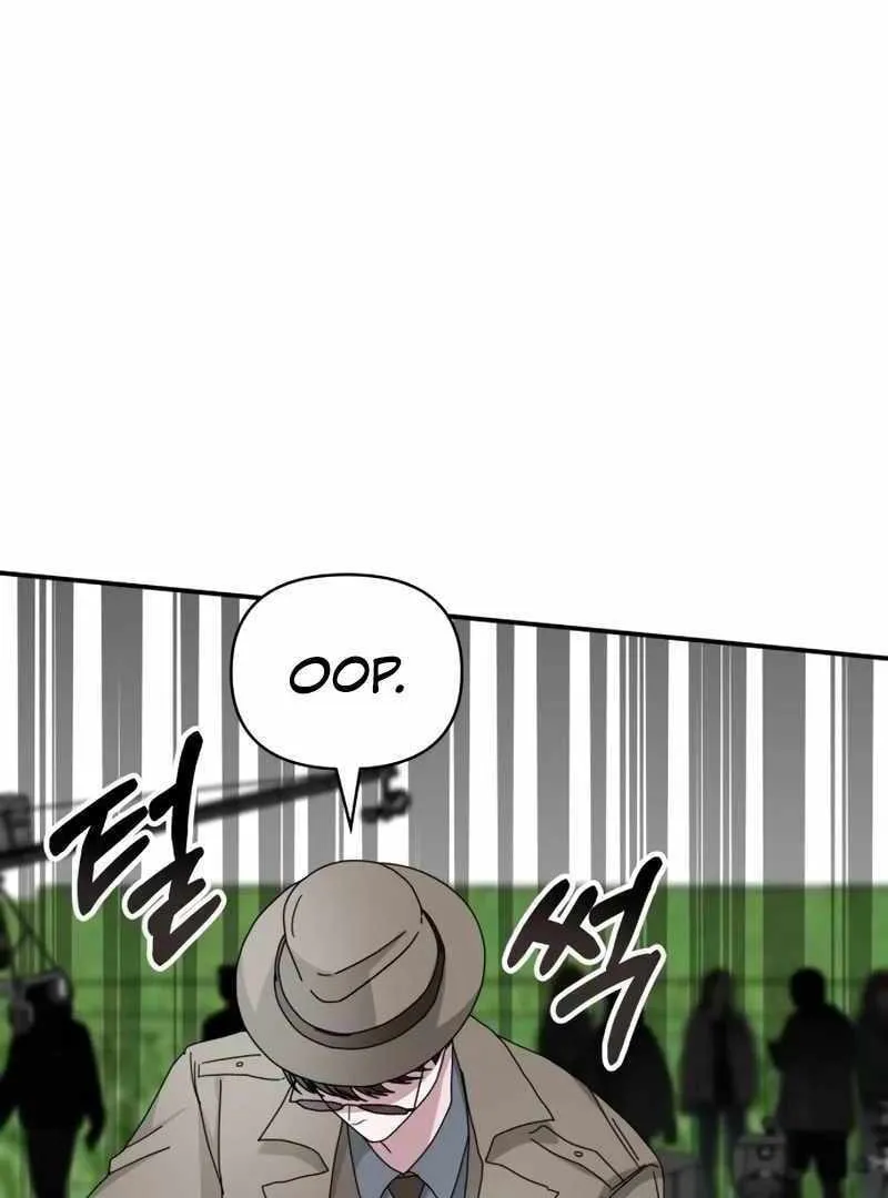 Daetteum Chakgakdanghaetda Goemul Cheonjaebaeuro Chapter 13 page 134 - 
