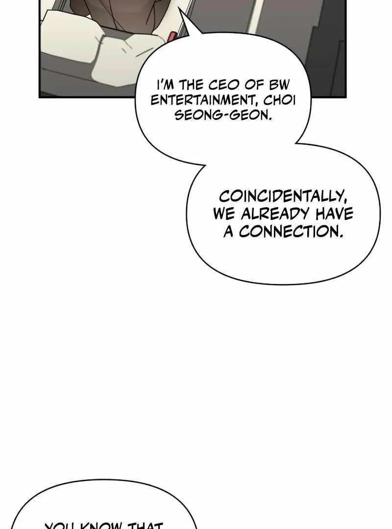 Daetteum Chakgakdanghaetda Goemul Cheonjaebaeuro Chapter 13 page 16 - 