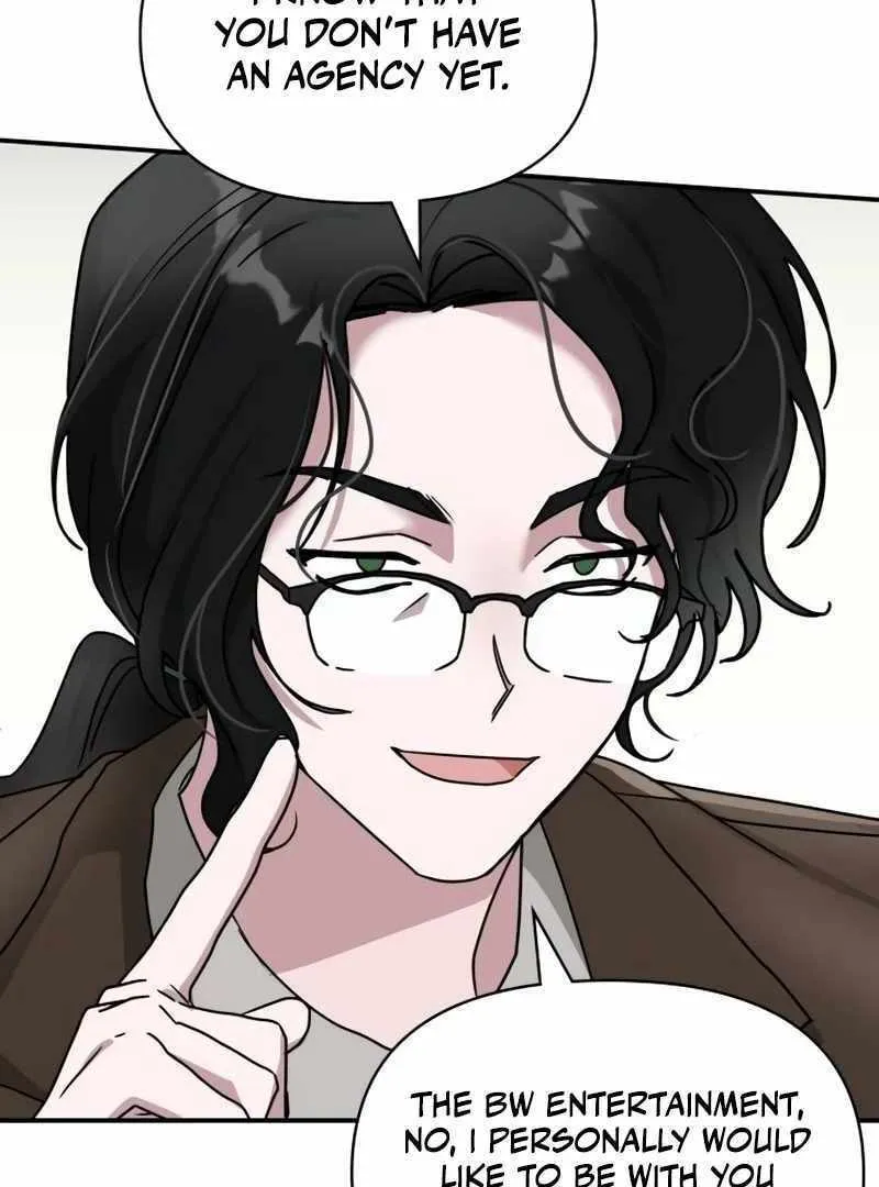 Daetteum Chakgakdanghaetda Goemul Cheonjaebaeuro Chapter 13 page 19 - 
