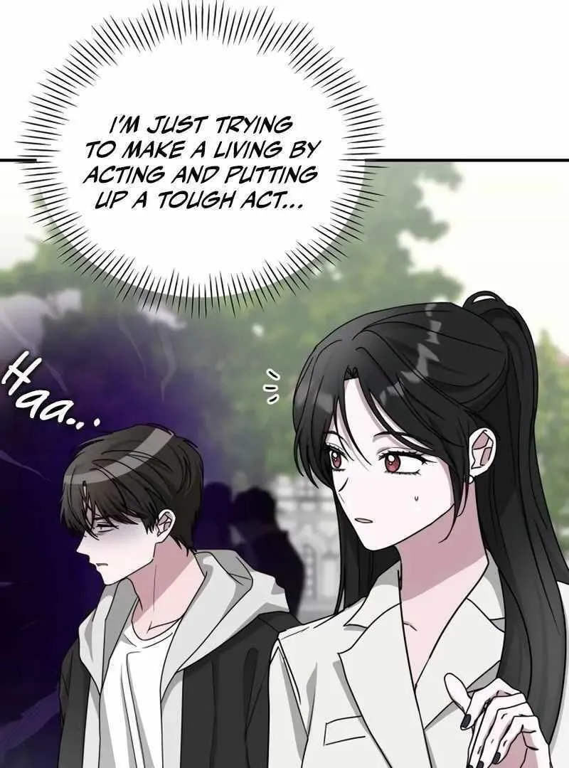 Daetteum Chakgakdanghaetda Goemul Cheonjaebaeuro Chapter 13 page 3 - 