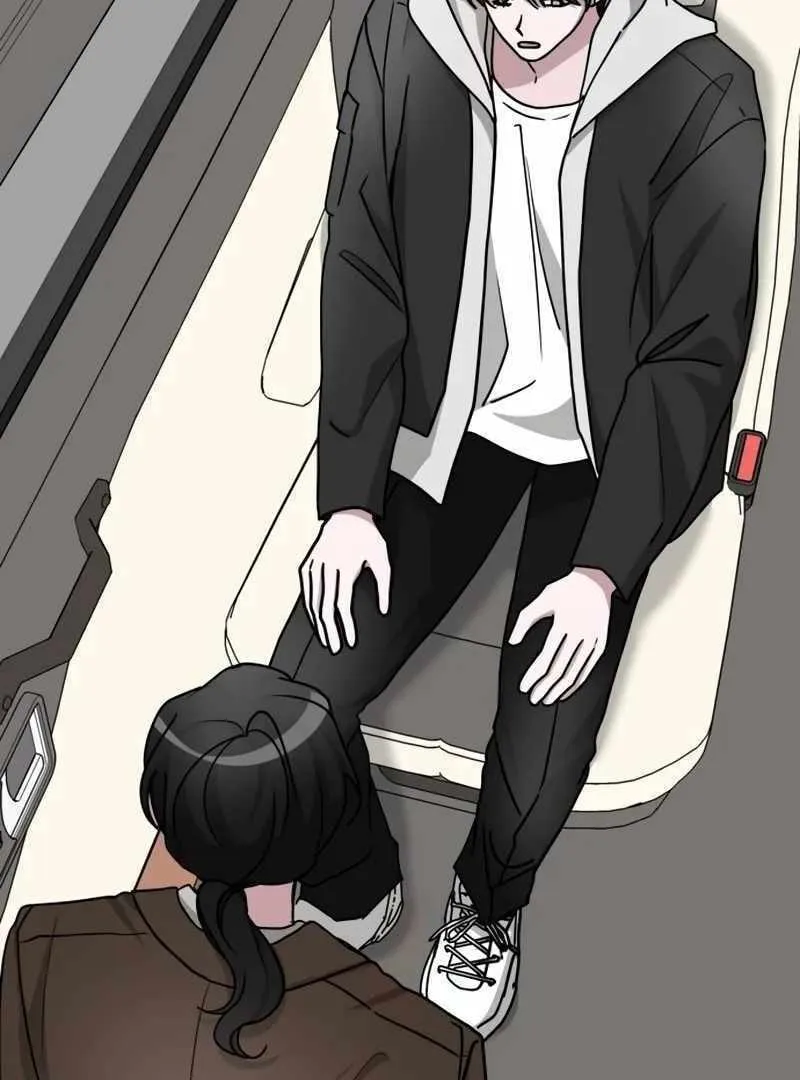 Daetteum Chakgakdanghaetda Goemul Cheonjaebaeuro Chapter 13 page 21 - 