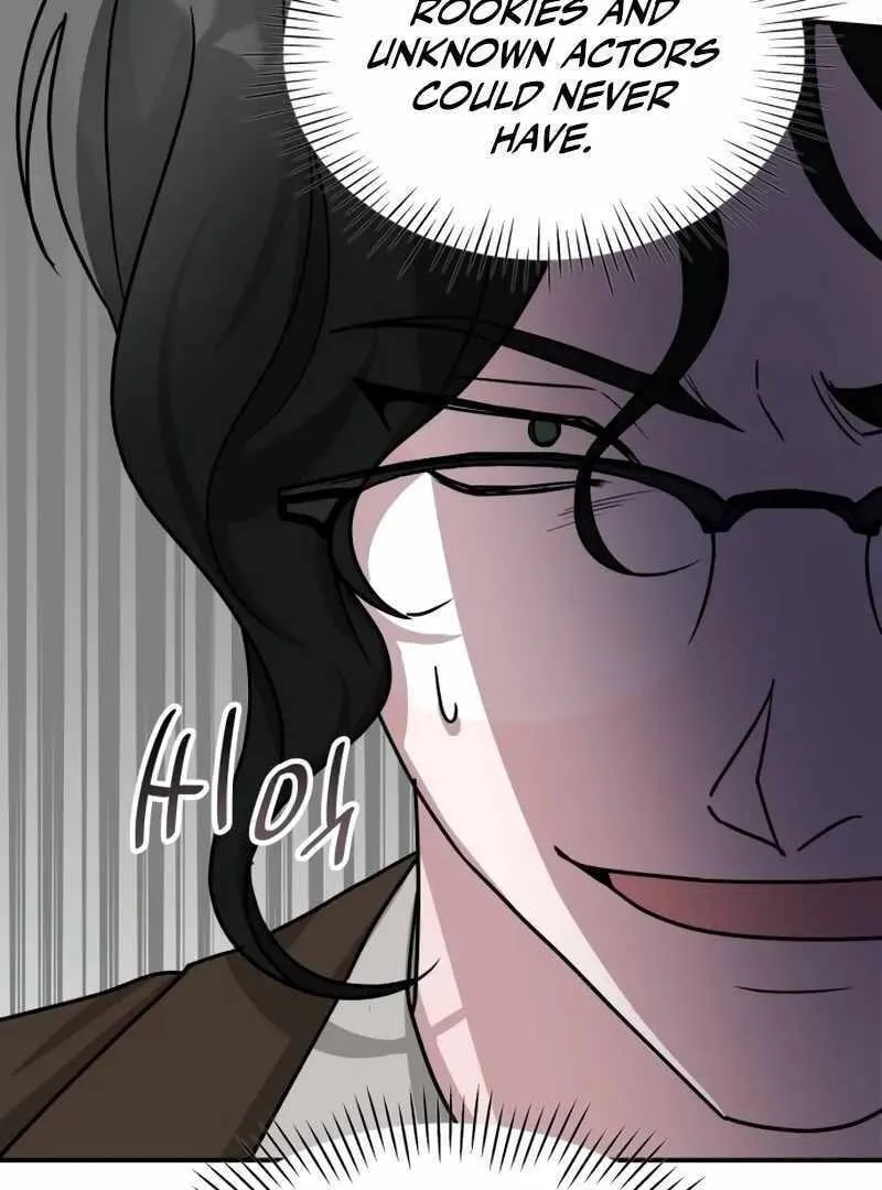 Daetteum Chakgakdanghaetda Goemul Cheonjaebaeuro Chapter 13 page 30 - 
