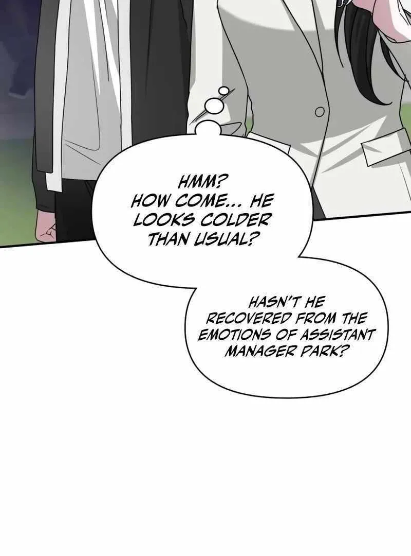 Daetteum Chakgakdanghaetda Goemul Cheonjaebaeuro Chapter 13 page 4 - 