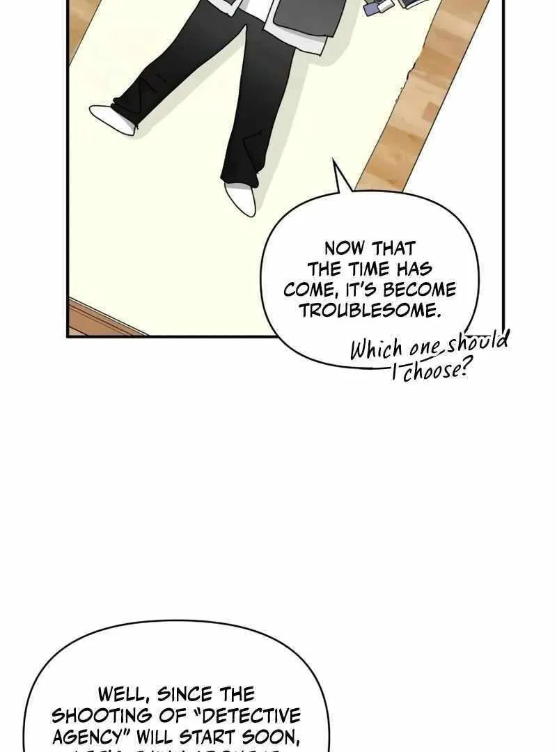 Daetteum Chakgakdanghaetda Goemul Cheonjaebaeuro Chapter 13 page 48 - 