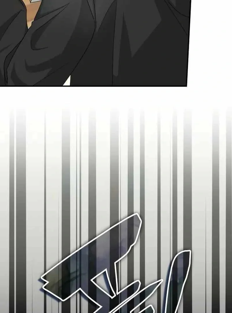 Daetteum Chakgakdanghaetda Goemul Cheonjaebaeuro Chapter 13 page 50 - 