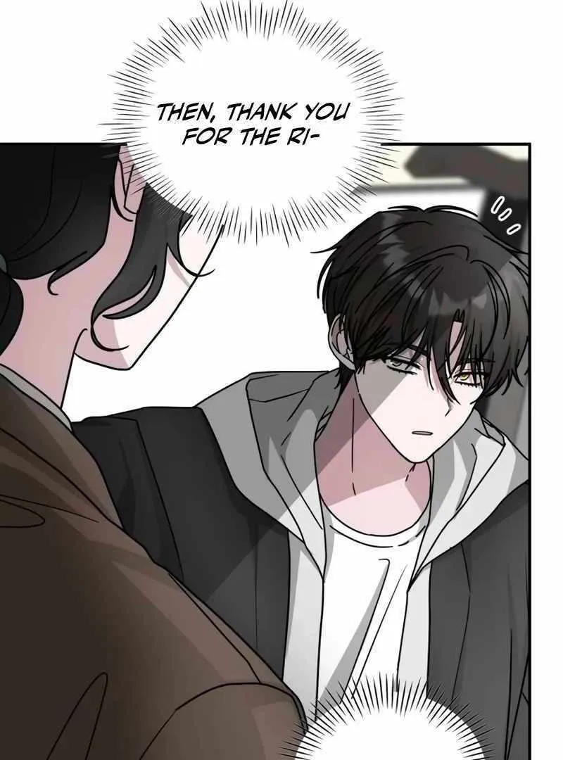 Daetteum Chakgakdanghaetda Goemul Cheonjaebaeuro Chapter 13 page 8 - 