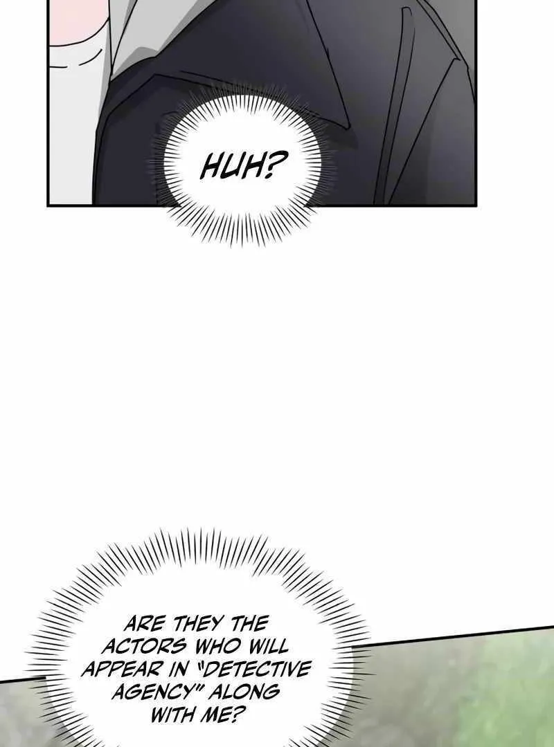 Daetteum Chakgakdanghaetda Goemul Cheonjaebaeuro Chapter 13 page 71 - 