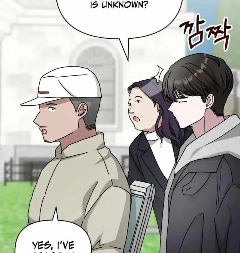 Daetteum Chakgakdanghaetda Goemul Cheonjaebaeuro Chapter 13 page 77 - 