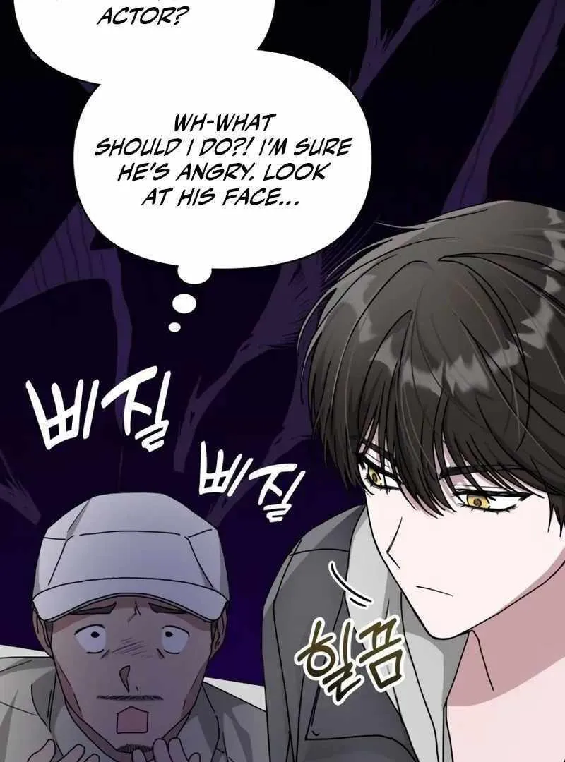 Daetteum Chakgakdanghaetda Goemul Cheonjaebaeuro Chapter 13 page 89 - 