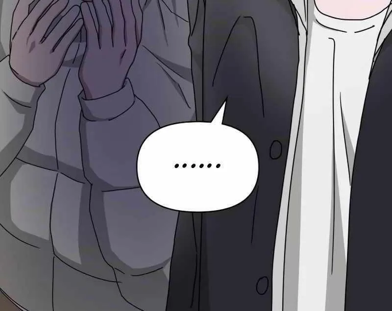 Daetteum Chakgakdanghaetda Goemul Cheonjaebaeuro Chapter 13 page 90 - 