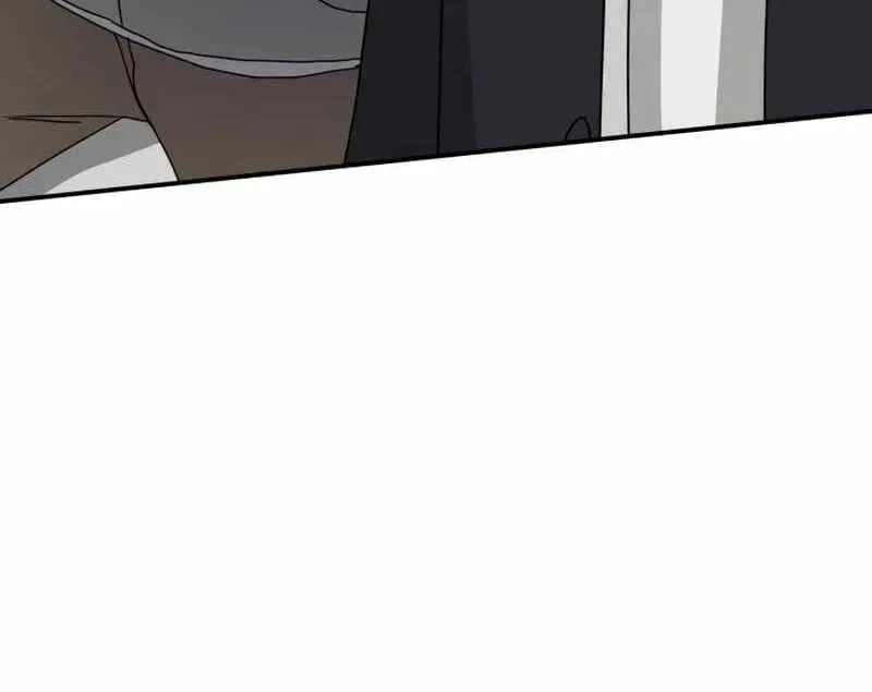 Daetteum Chakgakdanghaetda Goemul Cheonjaebaeuro Chapter 13 page 91 - 